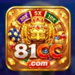 81cc Game